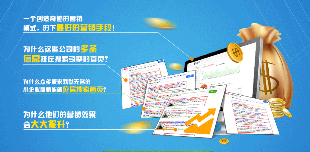 網(wǎng)絡(luò)營(yíng)銷(xiāo)與網(wǎng)絡(luò)推廣的區(qū)別有哪些？