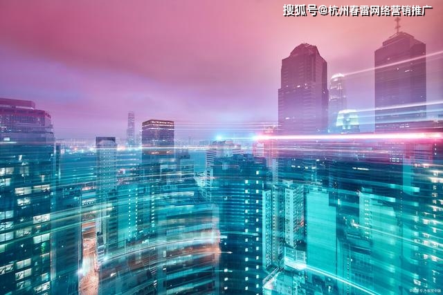 網(wǎng)絡(luò)營(yíng)銷(xiāo)優(yōu)勢(shì)到底有哪些？一文匯總